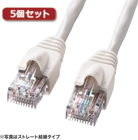 5個セット サンワサプライ UTPエンハンスドカテゴリ5ハイグレード単線クロスケーブル KB-10T5-10CNX5