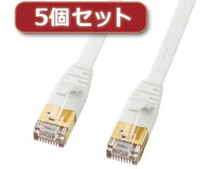 5個セット サンワサプライ CAT7ウルトラフラットLANケーブル（2m、ホワイト） KB-FLU7-02WX5
