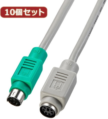 10個セット サンワサプライ マウス延長ケーブル KB-MAE2K KB-MAE2KX10