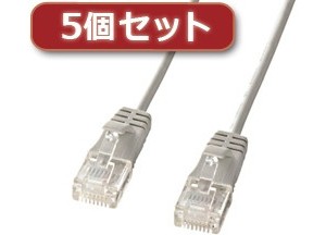 5個セット サンワサプライ カテゴリ6準拠極細LANケーブル （ライトグレー、10m） KB-SL6-10X5