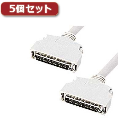5個セット サンワサプライ SCSIケーブル KB-SPP06KX5