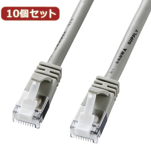 10個セットサンワサプライ ツメ折れ防止カテゴリ5eSTPLANケーブル KB-STPTS-03X10