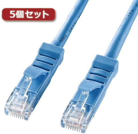 5個セット サンワサプライ L型カテゴリ5eより線LANケーブル KB-T5YL-10LBX5 8,928円