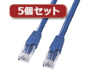 5個セット サンワサプライ カテゴリ6UTPクロスケーブル KB-T6L-05BLCKX5