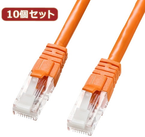10個セット サンワサプライ つめ折れ防止カテゴリ6LANケーブル KB-T6TS-005D KB-T6TS-005DX10