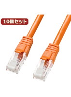 10個セット サンワサプライ つめ折れ防止カテゴリ6LANケーブル KB-T6TS-005D KB-T6TS-005DX10