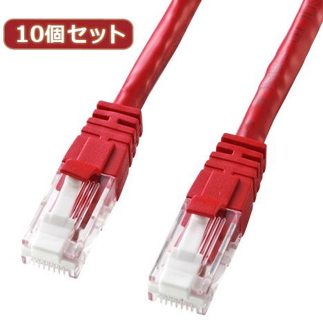 10個セットサンワサプライ つめ折れ防止カテゴリ6LANケーブル KB-T6TS-02RX10