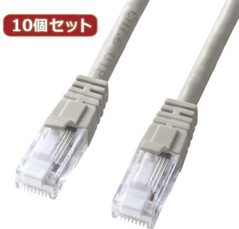 10個セットサンワサプライ つめ折れ防止カテゴリ6LANケーブル KB-T6TS-02X10