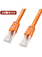 10個セット サンワサプライ つめ折れ防止カテゴリ6LANケーブル KB-T6TS-03D KB-T6TS-03DX10