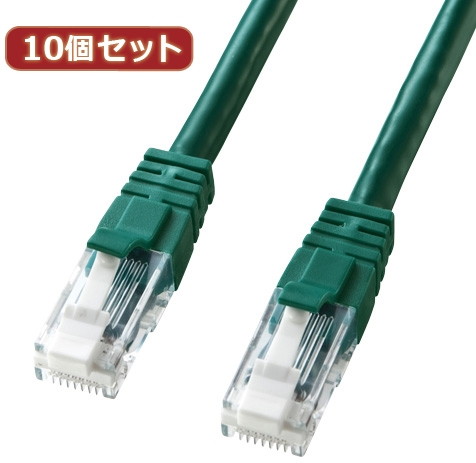 10個セットサンワサプライ つめ折れ防止カテゴリ6LANケーブル KB-T6TS-03GX10