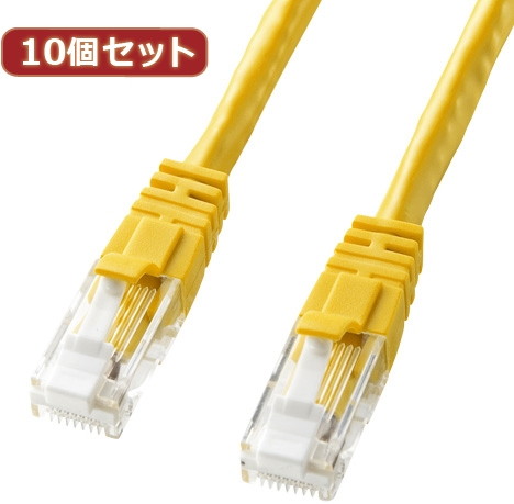 10個セットサンワサプライ つめ折れ防止カテゴリ6LANケーブル KB-T6TS-03YX10