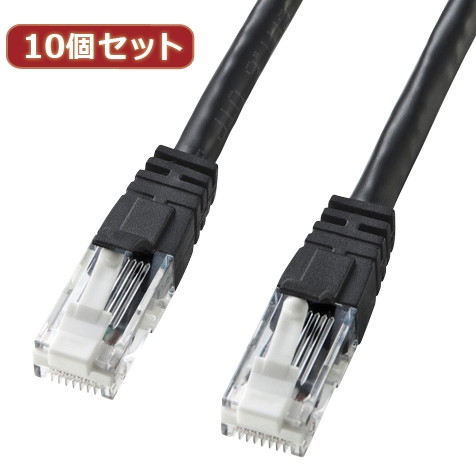 10個セットサンワサプライ つめ折れ防止カテゴリ6LANケーブル KB-T6TS-05BKX10