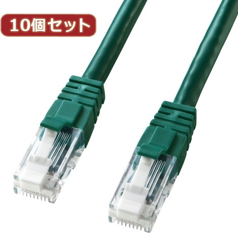 10個セットサンワサプライ つめ折れ防止カテゴリ6LANケーブル KB-T6TS-05GX10