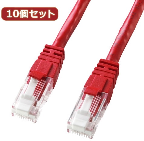 10個セットサンワサプライ つめ折れ防止カテゴリ6LANケーブル KB-T6TS-05RX10