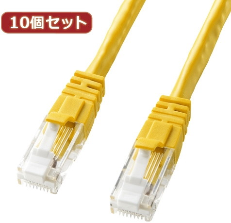 10個セットサンワサプライ つめ折れ防止カテゴリ6LANケーブル KB-T6TS-05YX10