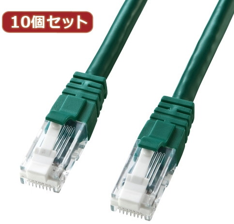 10個セットサンワサプライ つめ折れ防止カテゴリ6LANケーブル KB-T6TS-07GX10