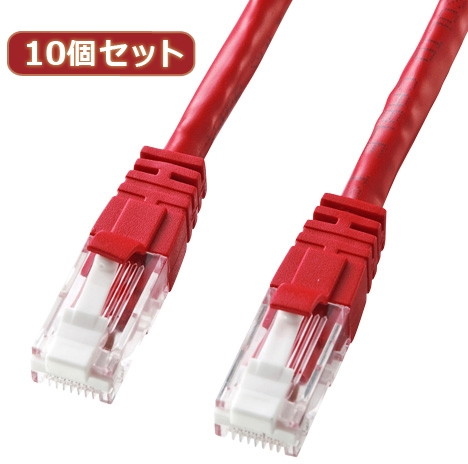 10個セットサンワサプライ つめ折れ防止カテゴリ6LANケーブル KB-T6TS-07RX10