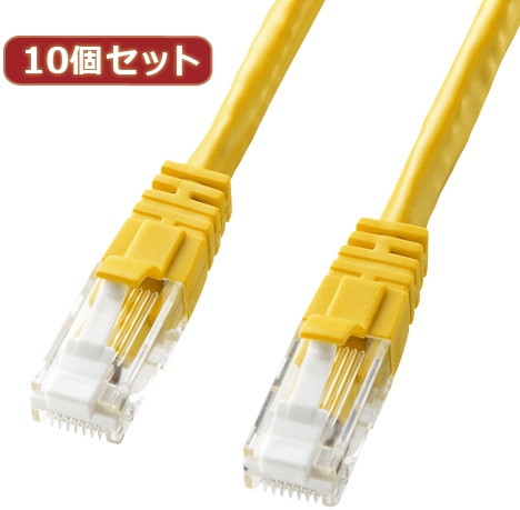 10個セットサンワサプライ つめ折れ防止カテゴリ6LANケーブル KB-T6TS-07YX10