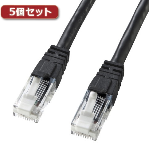 5個セット サンワサプライ つめ折れ防止カテゴリ6LANケーブル KB-T6TS-15BKX5