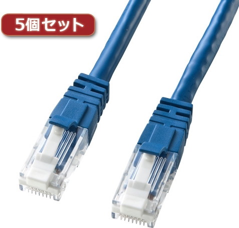 5個セット サンワサプライ つめ折れ防止カテゴリ6LANケーブル KB-T6TS-15BLX5