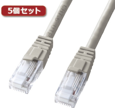 5個セット サンワサプライ つめ折れ防止カテゴリ6LANケーブル KB-T6TS-15X5