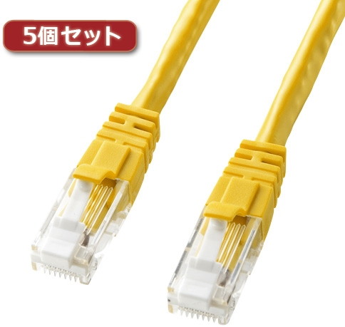 5個セット サンワサプライ つめ折れ防止カテゴリ6LANケーブル KB-T6TS-15YX5LANケーブル