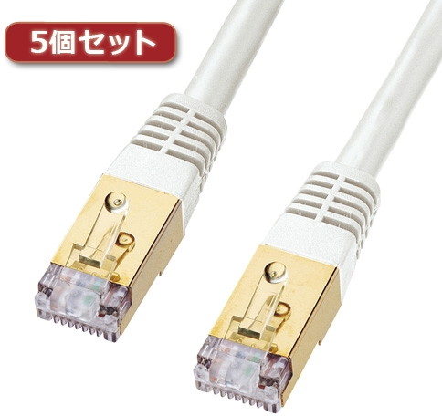 5個セット サンワサプライ カテゴリ7LANケーブル0.4m KB-T7-004WNX5