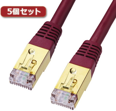 5個セット サンワサプライ カテゴリ7LANケーブル0.4m KB-T7-004WRNX5