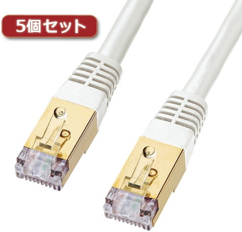 5個セット サンワサプライ カテゴリ7LANケーブル0.6m KB-T7-006WNX5