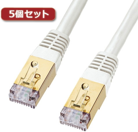 5個セット サンワサプライ カテゴリ7LANケーブル1m KB-T7-01WNX5