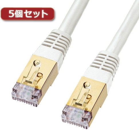 5個セット サンワサプライ カテゴリ7LANケーブル2m KB-T7-02WNX5 9,588円