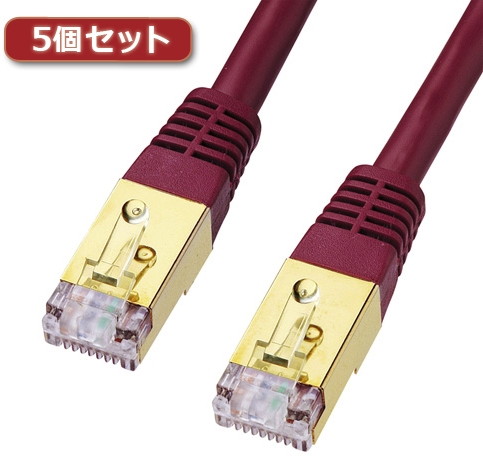 5個セット サンワサプライ カテゴリ7LANケーブル2m KB-T7-02WRNX5