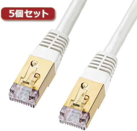 5個セット サンワサプライ カテゴリ7LANケーブル3m KB-T7-03WNX5