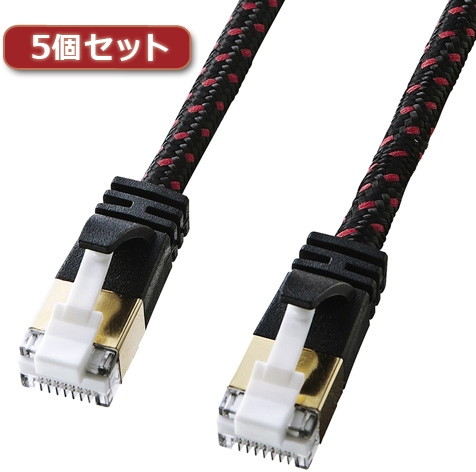 5個セット サンワサプライ つめ折れ防止カテゴリ7細径メッシュLANケーブル KB-T7ME-05BKRX5