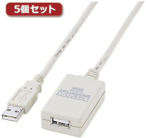 5個セット サンワサプライ USB2.0リピーターケーブル（5m） KB-USB-R205X5