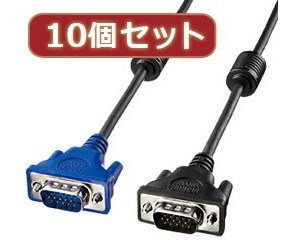 10個セットサンワサプライ ディスプレイケーブル1.5m KC-H15X10