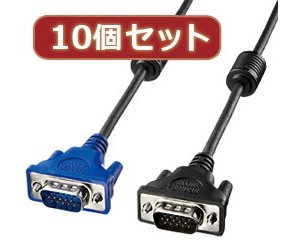 10個セットサンワサプライ ディスプレイケーブル2m KC-H2X10