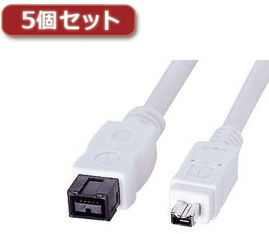 5個セット サンワサプライ IEEE1394bケーブル KE-B942WKX5 11,458円