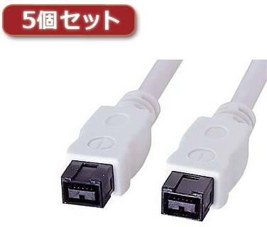5個セット サンワサプライ IEEE1394bケーブル KE-B991WKX5 13,537円