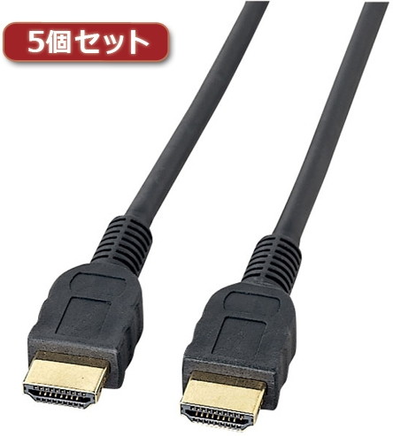 5個セット サンワサプライ HDMIケーブル（1m） KM-HD20-10X5