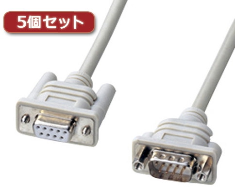 5個セット サンワサプライ エコRS-232Cケーブル（2m） KR-EC9EN2X5