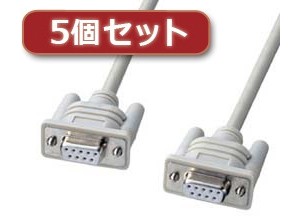 5個セット サンワサプライ エコRS-232Cケーブル（1.5m） KR-ECLK15X5