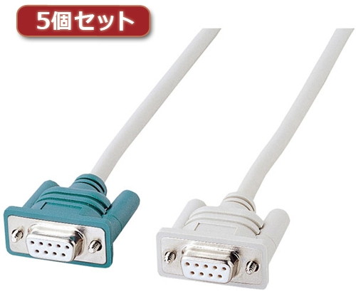 5個セット サンワサプライ RS-232Cケーブル（モデム・TA用・3m） KR-M3X5