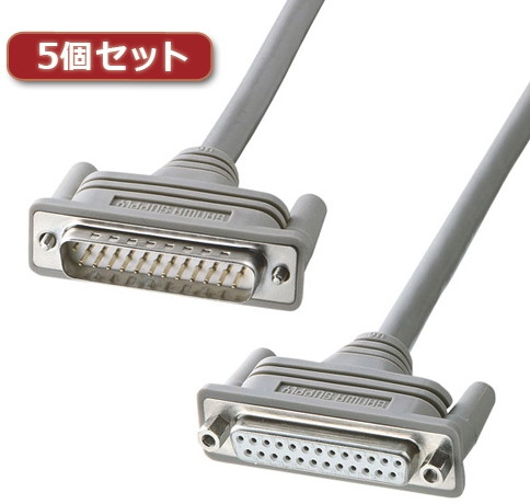 5個セット サンワサプライ RS-232Cケーブル（25pin延長用・3m） KRS-002KX5