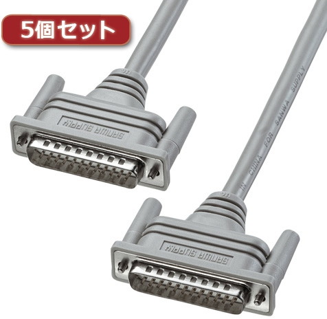 5個セット サンワサプライ RS-232Cケーブル KRS-003K2X5
