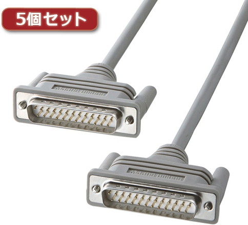 5個セット サンワサプライ RS-232Cケーブル（25pin/クロス・非同期通信・3m） KRS-007KX5