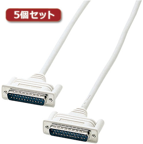 5個セット サンワサプライ RS-232Cケーブル（25pin/クロス・同期通信・3m） KRS-017KX5