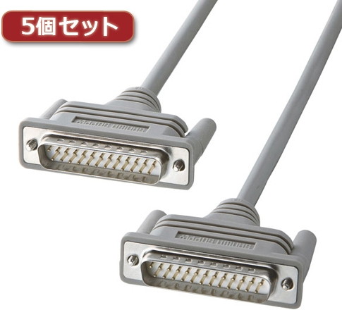5個セット サンワサプライ RS-232Cケーブル（25pin/クロス・非同期通信・1.5m） KRS-107KX5 8,366円