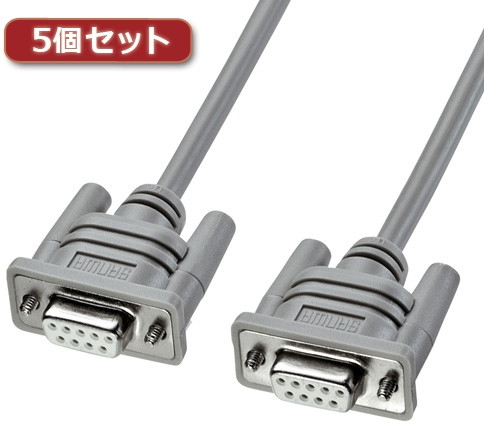 5個セット サンワサプライ RS-232Cケーブル KRS-403XF3K2X5