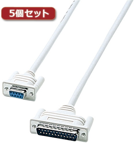 5個セット サンワサプライ RS-232Cケーブル KRS-423XF1KX5